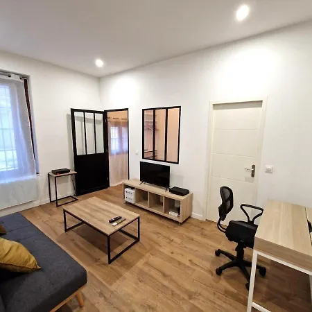 Apartment La Pause Des Chalets, Le Calme Au Coeur De